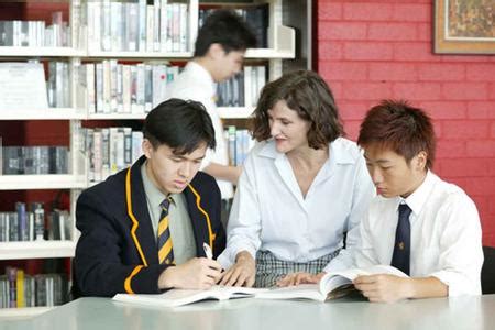 澳洲高中留学申请前后期费用清单 - 知乎
