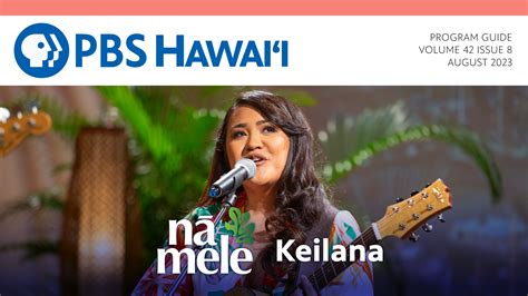 Image result for PBS Hawaii Program Break
