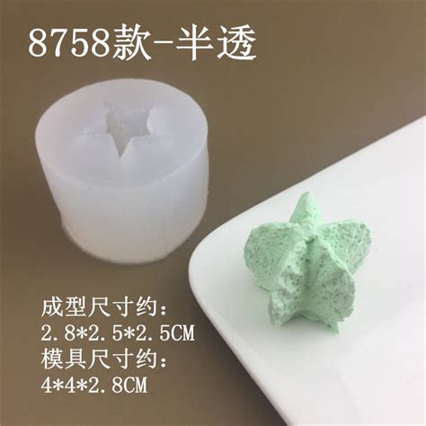 Opalina CFM224 – MATIN IMPEX