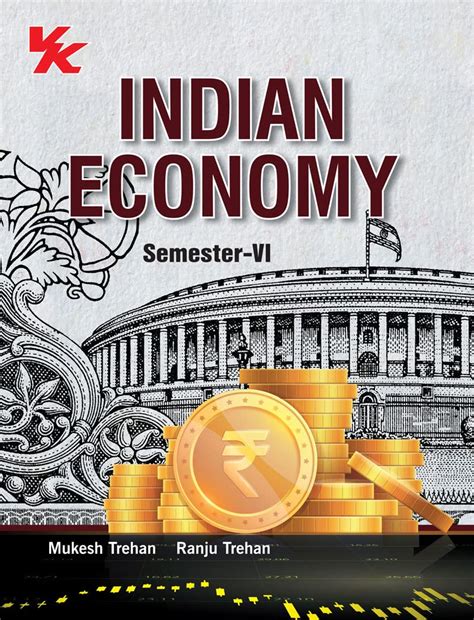 Buy Indian Economy B.A. 3rd Year Semester-VI Punjab University (2022-23 ...
