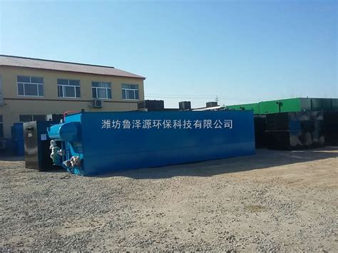 70T/D生活污水处理设备-潍坊峻清环保水处理设备有限公司