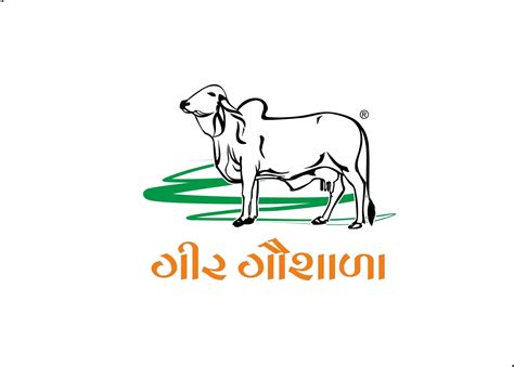 Shree Padmanabha Gir Gau... - Shree Padmanabha Gir Gau Shala