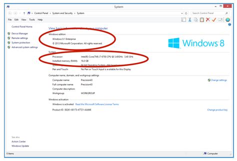Image result for How to Check Computer Property