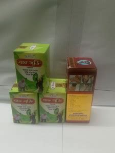 Dr. Biswas BAT MUKTI CAPSULE BODY PAIN |PACK OF 4|{30 CAPSULE,30 ...