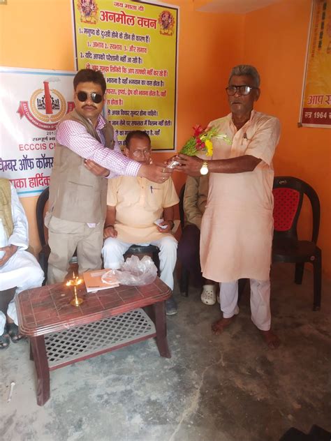 EAST CHAMPARAN CHAMBER OF COMMERCE AND INDUSTRIES | EAST CHAMPARAN ...