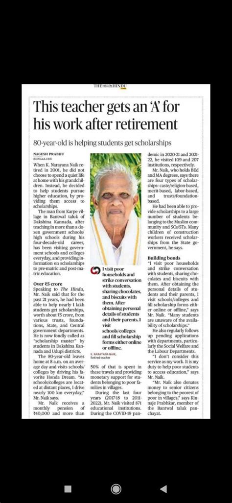 e-Granthalaya OPAC: A Digital Agenda for Library Automation and Networking