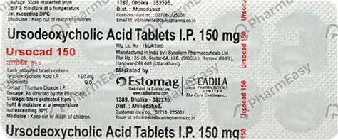 Ursocad 150 MG Tablet (10): Uses, Side Effects, Price & Dosage | PharmEasy