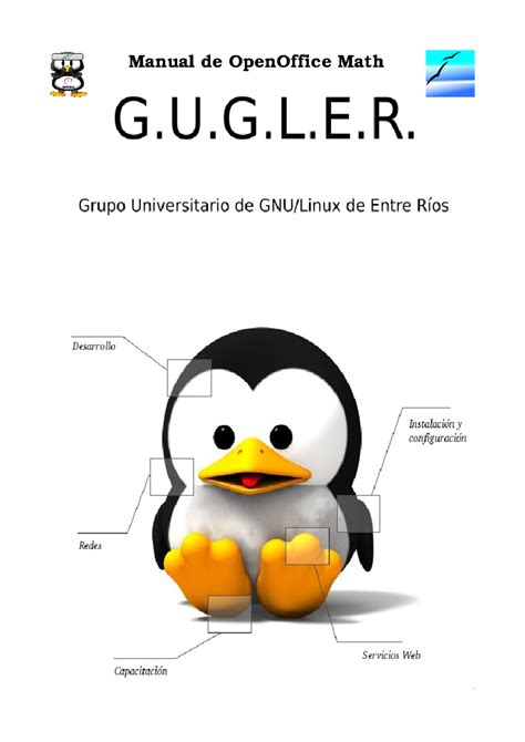 OpenOffice Math 的图像结果