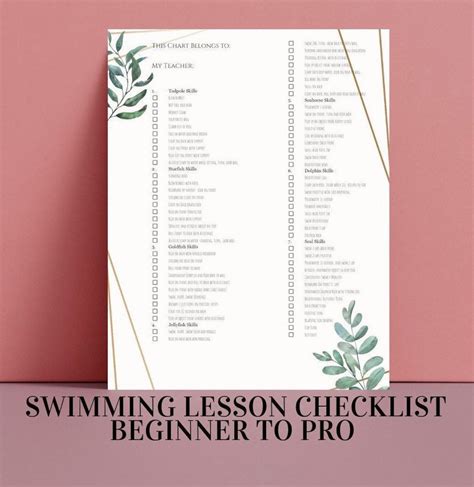 Swim Lesson Report Cards 的图像结果