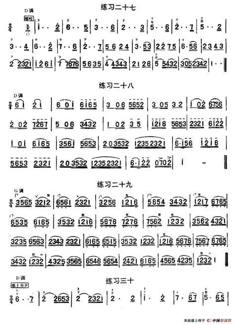 二胡练习曲47首（23—47）简谱图片格式_简谱_中国乐谱网