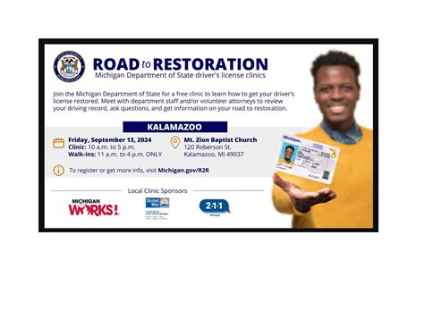 8th District Court | Kalamazoo MI