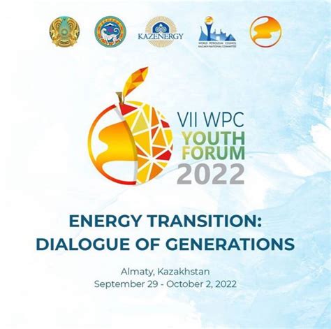 Global Youth to Address Energy Transition at World Petroleum Council ...