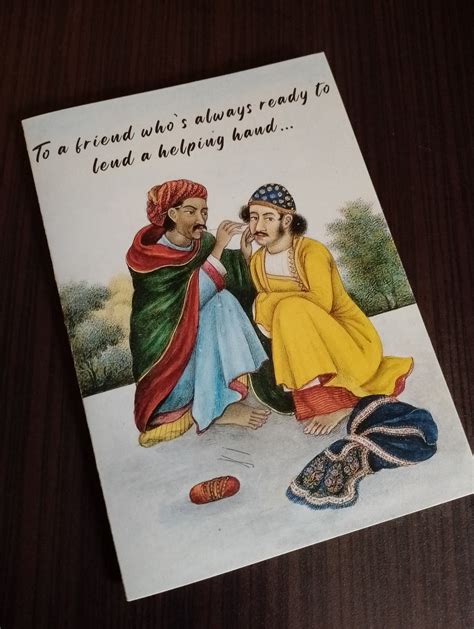 Daak Greeting Card - Thank You to the Helpful Friend – Daak Vaak