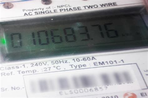 NPCL : NOIDA POWER COMPANY LIMITED