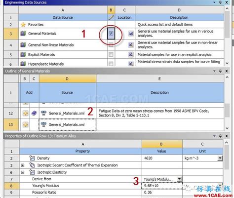 Workbench Python Script 的图像结果