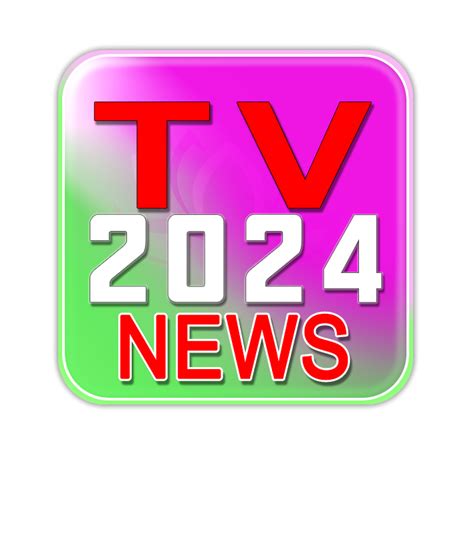 Nowy Rok 2024, kartka z życzeniami Darmowe zdjęcie - Public Domain Pictures