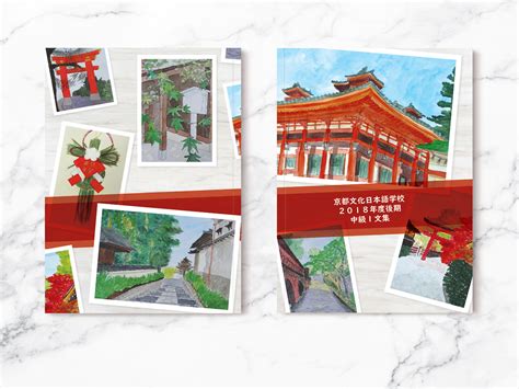 Language Book 的图像结果