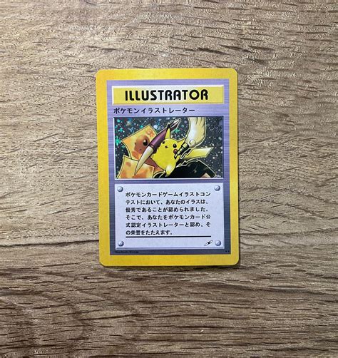 English Pikachu Pokemon Card