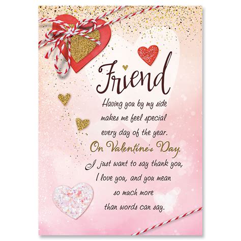 Cute Happy Valentines Day Friends Cards