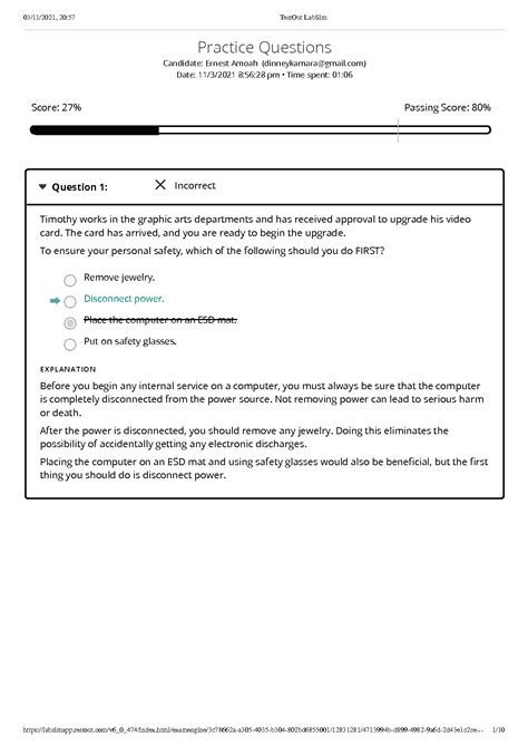 3.12.5 TestOut LabSim 的图像结果