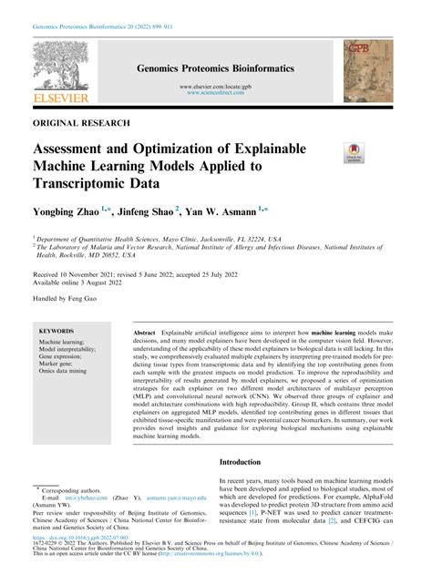 Explainable Machine Learning Models 的图像结果
