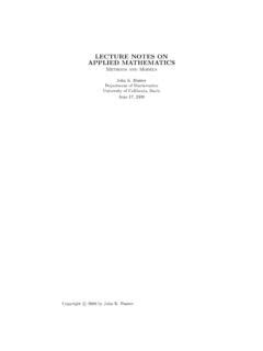 Applied Math Lecture 的图像结果