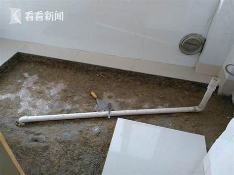 市民房子装修4年水管渗水4年 开发商拒承担维修费用_新浪上海_新浪网
