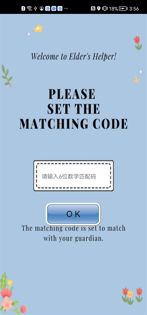 Image result for Error Code Interface