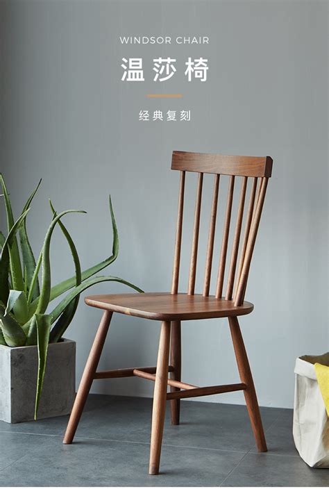 织然新中式实木书椅休闲椅办公椅单人椅茶椅椅子洽谈椅禅意太师椅-美间设计