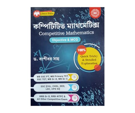 Image result for Competitive Math