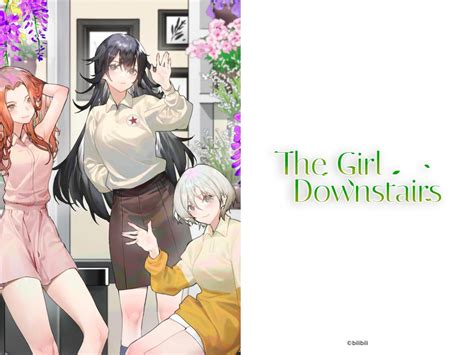 The Girl Downstairs (2023)