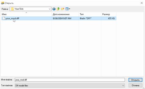 Image result for Dfpslayer Edit Pak Files