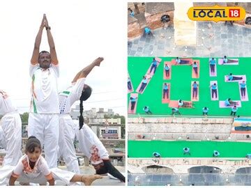 కర్నూలు ఐకానిక్ కోటపై యోగా ఆసనాలు | Yoga asanas on the iconic fort of ...