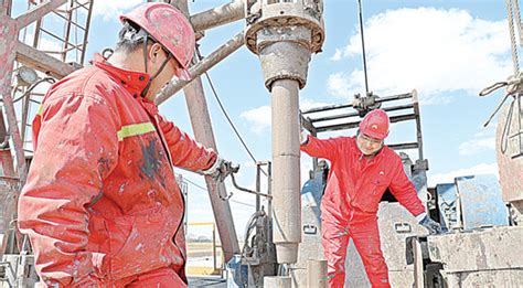 中国石油川庆钻探工程公司 - 重庆兆洲科技发展有限公司