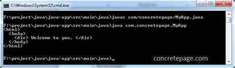 Image result for Text Box Java