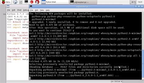 Matplotlib On Raspberry Pi 的图像结果