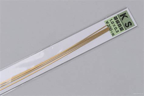 真鍮帯板 0．3X 1．0 | 鉄道模型店 Models IMON