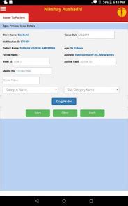 Nikshay Aushadhi – Apps on Google Play
