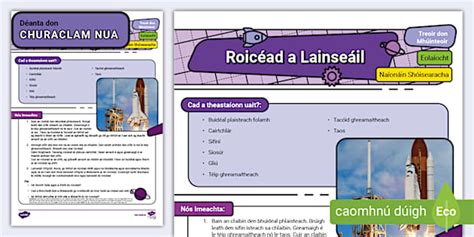 Rocket Launch Guidance Sheet Gaeilge (teacher made) - Twinkl