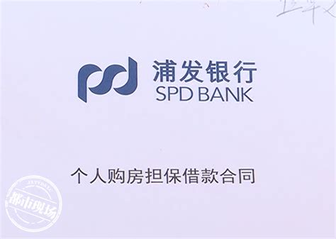 2020年56%的家庭有31万亿房贷未还：居民越来越富，越来越有能力了 - 知乎