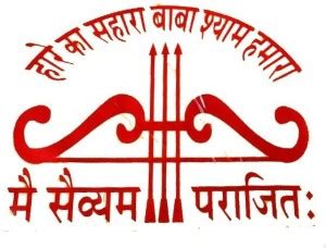 RAUR Sticker & Decal for Car & Bike Price in India - Buy RAUR Sticker ...