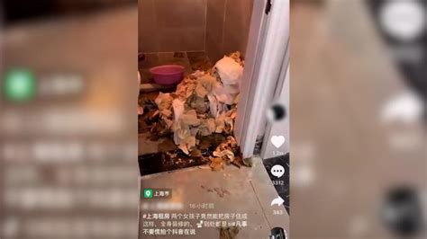 女租客失联留下满屋垃圾 粪便卫生纸堆起半米高_凤凰网视频_凤凰网