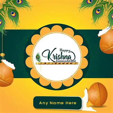Happy Krishna Janmashtami 2025 Wishes Images Dp With Name Edit