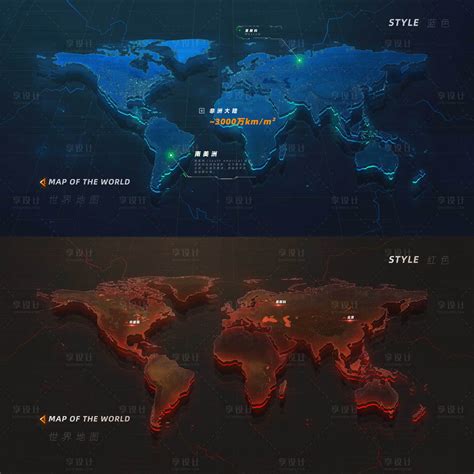 世界地图psd 的图像结果