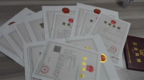 三证合一之后的新版营业执照 -- 上海天任为您提供注册公司一站式服务！