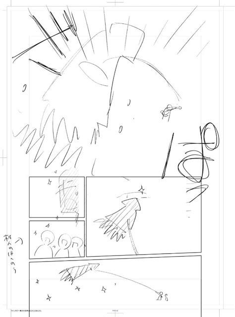 Episode 7- Manga vs. Anime - Forums - MyAnimeList.net