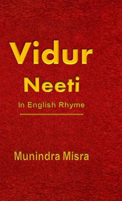 Buy Vidur Neeti in English rhyme Book Online at Low Prices in India ...
