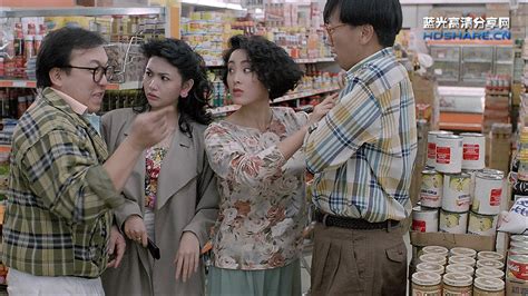 YESASIA : 精装追女仔之3狼之一族 (1989) (Blu-ray) (修复版) (香港版) Blu-ray - 周慧敏, 冯淬帆 ...
