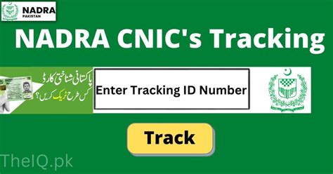 Image result for NADRA ID Tracking Check Status