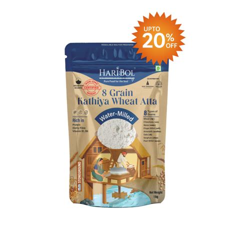 HariBol Kathiya Wheat Multigrain Atta 1kg